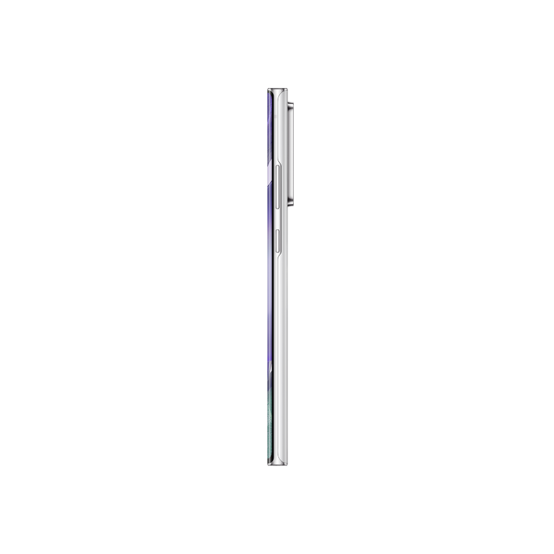 Samsung Galaxy Note 20 Ultra