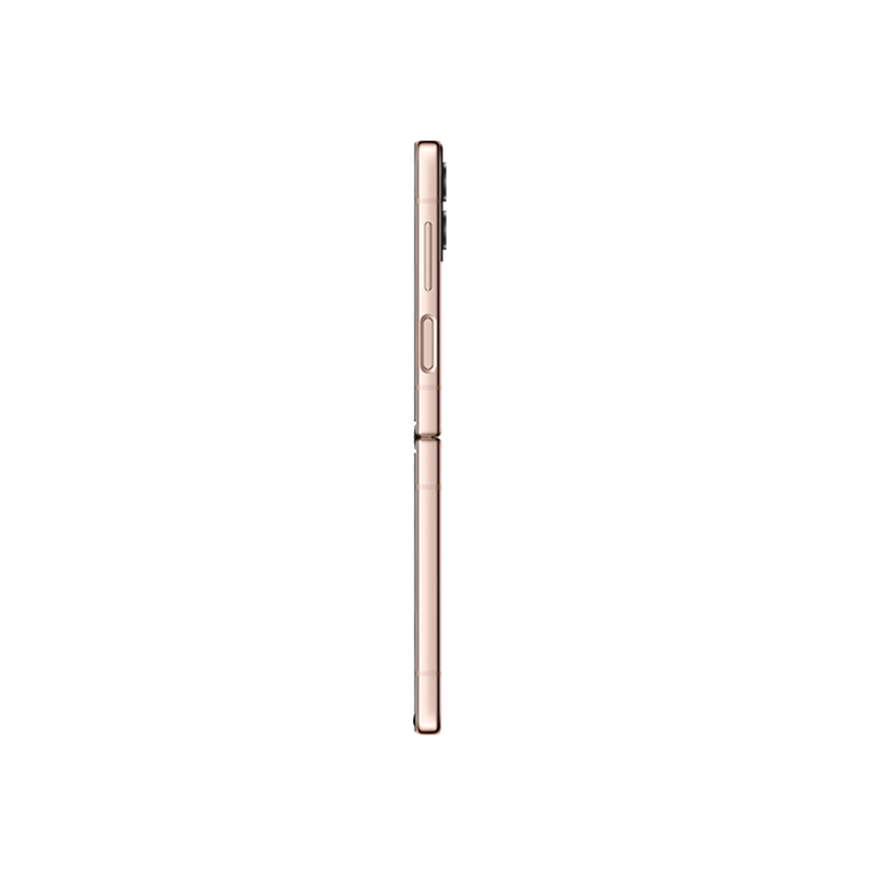 Samsung Galaxy Z Flip 4
