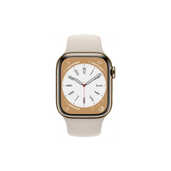 Apple Watch Series 8 41mm Stainless Steel